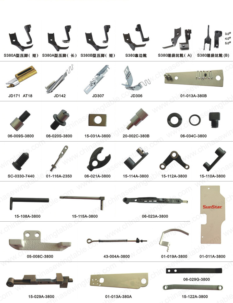 Sunstar KM380 KM1201 KM1306 1 Sewing machine Spare parts&accessory Repuestos para maquina de coser